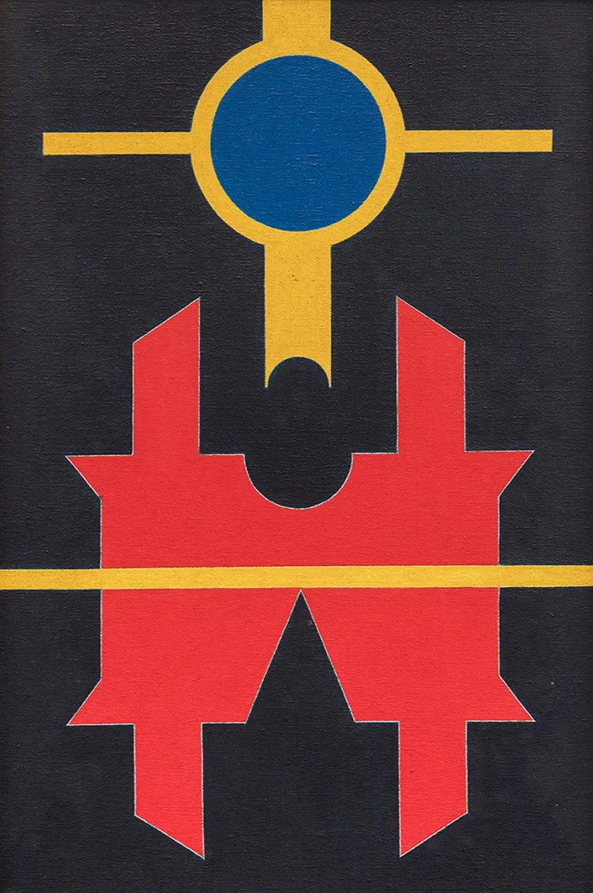 Emblema-85, 1985