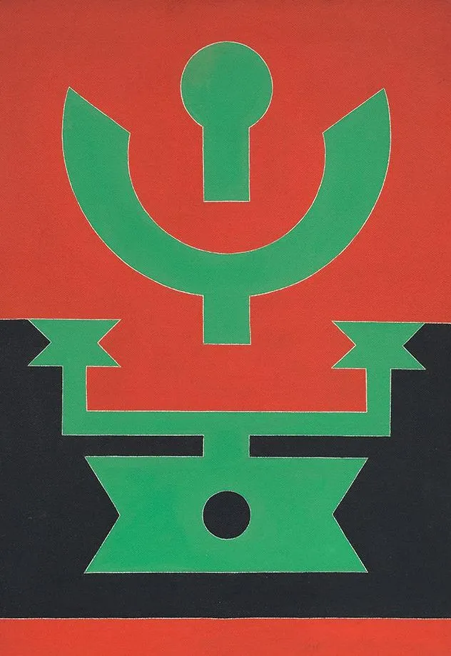 Emblema-85, 1985