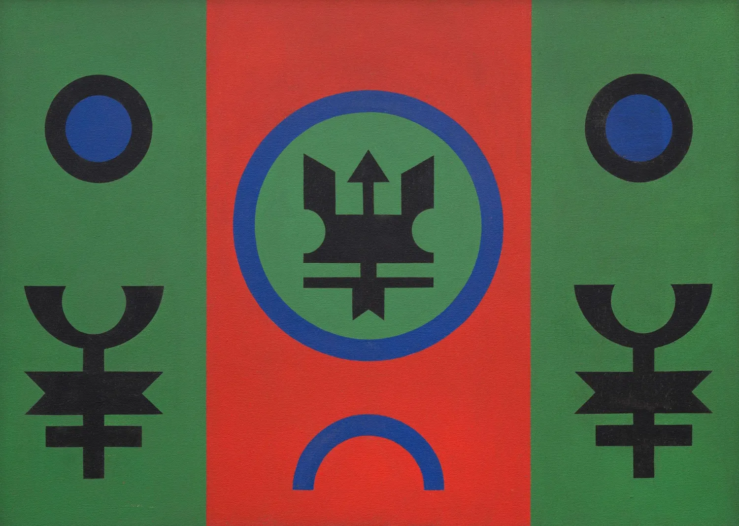 Emblema-84, 1984