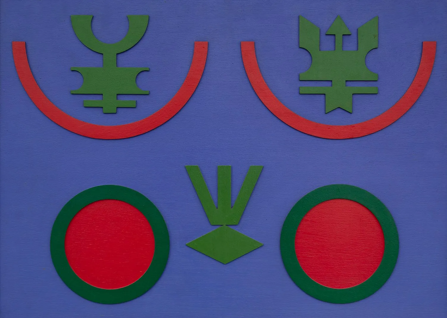 Relêvo Emblema-79 [Emblem Relief-79], 1979